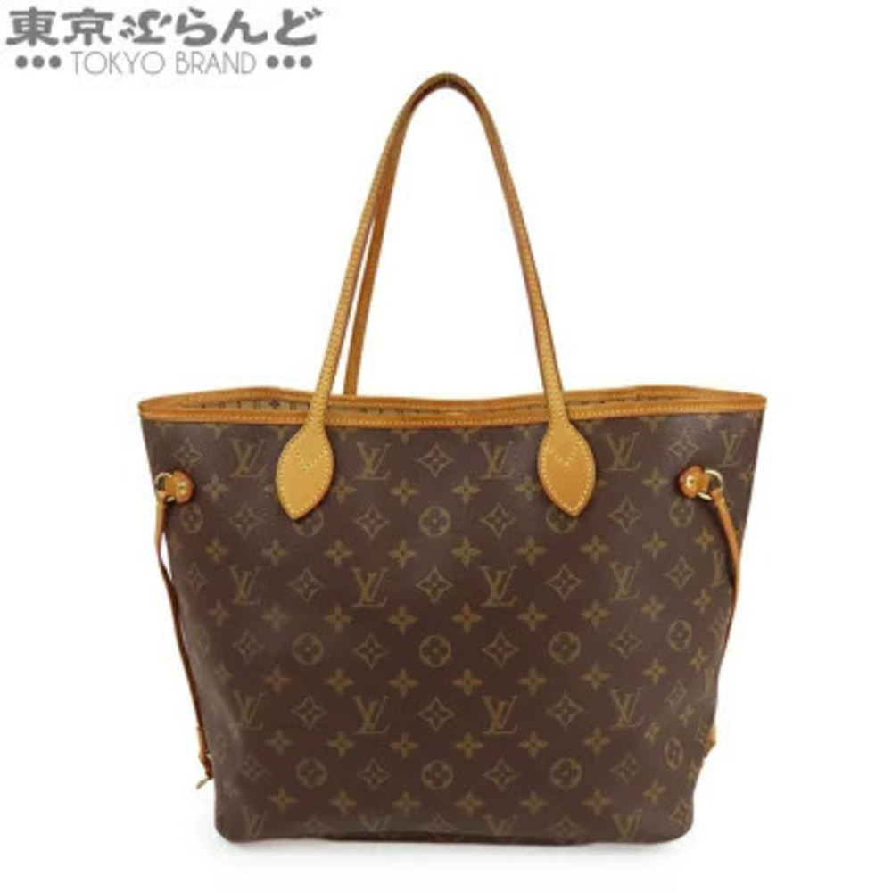 Louis Vuitton Neverfull Monogram Canvas Brown